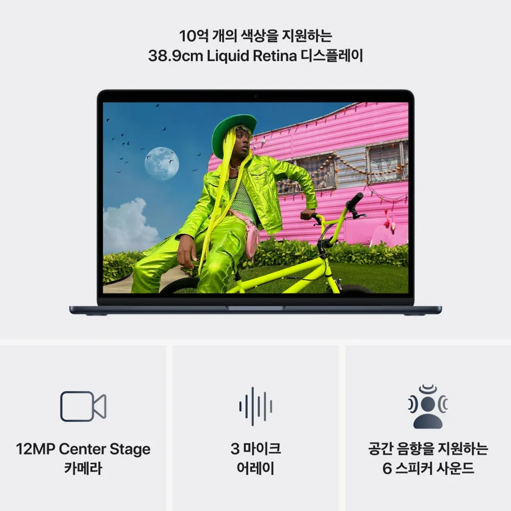 애플 맥북에어 15 M5 CPU 10코어 GPU 10코어 16GB, 512GB, 미드나이트 상세 이미지 2