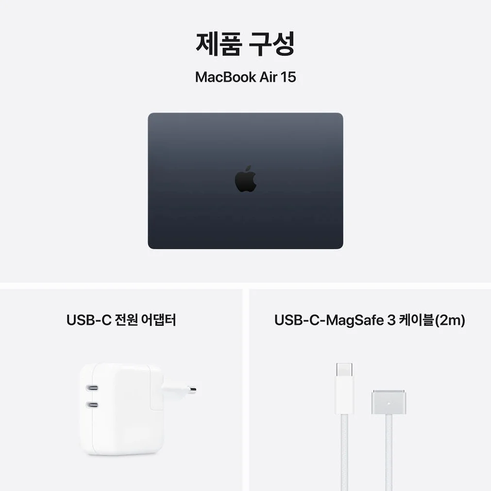 애플 맥북에어 15 M5 CPU 10코어 GPU 10코어 16GB, 512GB, 미드나이트 상세 이미지 8
