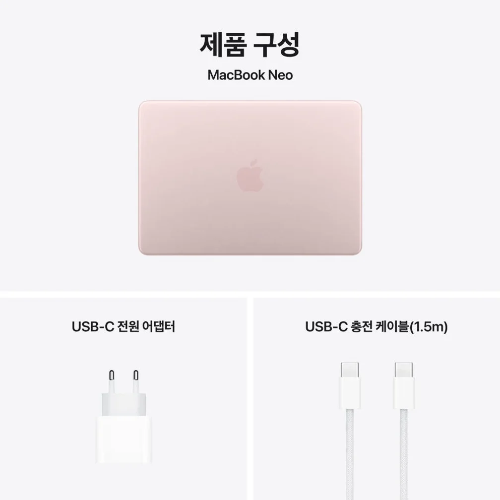 애플 맥북 네오 (A18 Pro) 8GB, 256GB, 블러시 상세 이미지 1