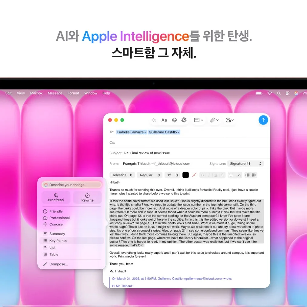애플 맥북 네오 (A18 Pro) 8GB, 256GB, 블러시 상세 이미지 3