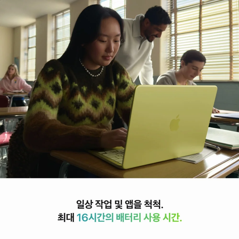 애플 맥북 네오 (A18 Pro) 8GB, 256GB, 블러시 상세 이미지 6