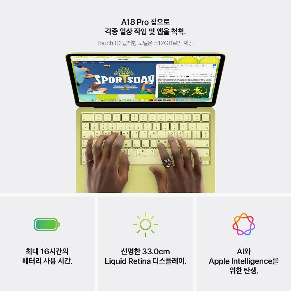 애플 맥북 네오 (A18 Pro) 8GB, 256GB, 블러시 상세 이미지 8