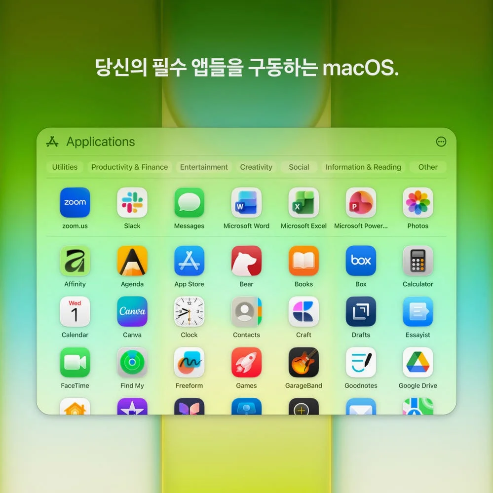 애플 맥북 네오 (A18 Pro) 8GB, 256GB, 블러시 상세 이미지 9