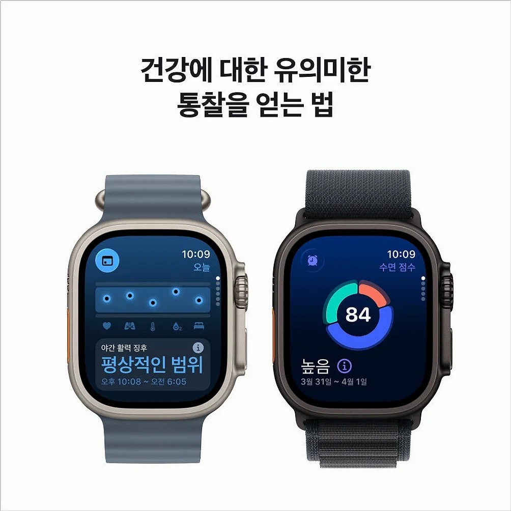 애플 애플워치 울트라 3 셀룰러 내추럴 티타늄, 49mm, 내추럴 티타늄 밀레니즈 루프M 상세 이미지 1