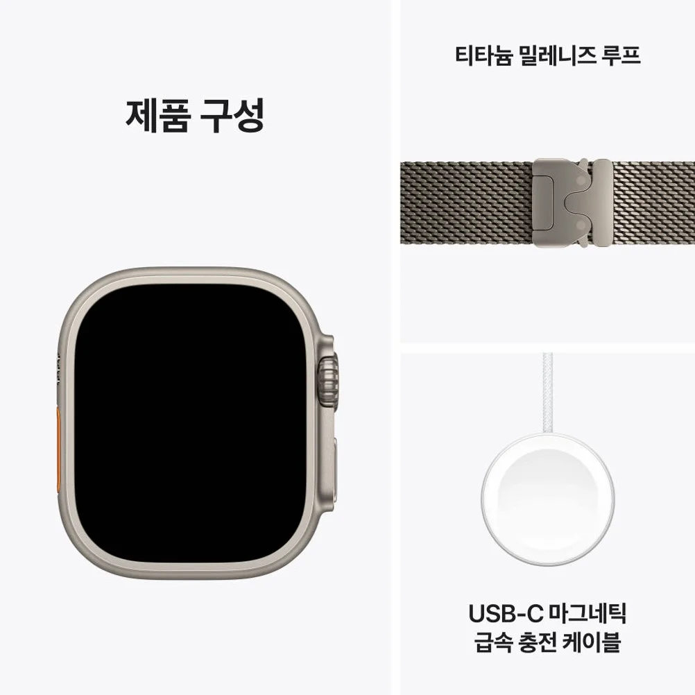 애플 애플워치 울트라 3 셀룰러 내추럴 티타늄, 49mm, 내추럴 티타늄 밀레니즈 루프M 상세 이미지 3