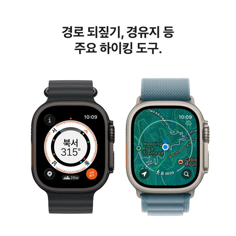 애플 애플워치 울트라 3 셀룰러 내추럴 티타늄, 49mm, 내추럴 티타늄 밀레니즈 루프M 상세 이미지 5