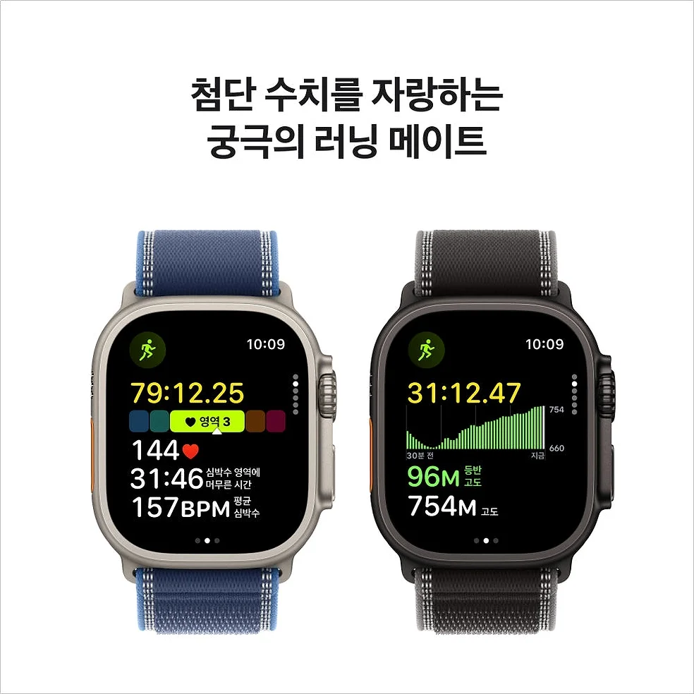애플 애플워치 울트라 3 셀룰러 내추럴 티타늄, 49mm, 내추럴 티타늄 밀레니즈 루프M 상세 이미지 6