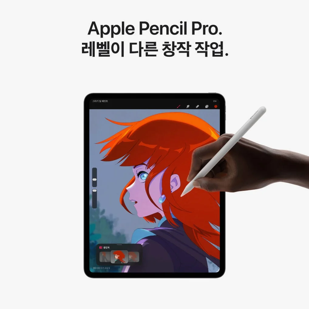 애플 아이패드 프로 13 M5 셀룰러 5G+WiFi, 256GB, 실버 상세 이미지 1