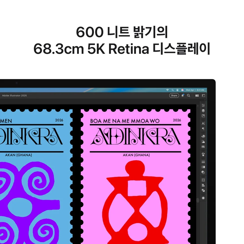 애플 스튜디오 디스플레이, 기울기 및 높이 조절 스탠드 스탠다드 글래스 상세 이미지 3