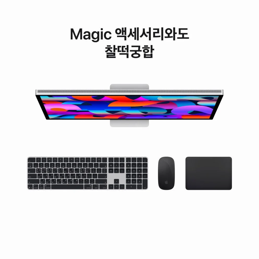 애플 스튜디오 디스플레이, 기울기 및 높이 조절 스탠드 스탠다드 글래스 상세 이미지 4