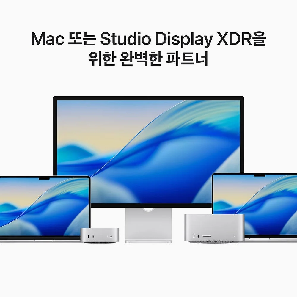애플 스튜디오 디스플레이, 기울기 및 높이 조절 스탠드 스탠다드 글래스 상세 이미지 6