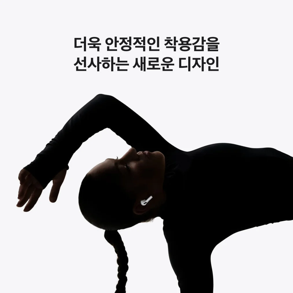 애플 에어팟 프로 3 블루투스 무선 이어폰 상세 이미지 4