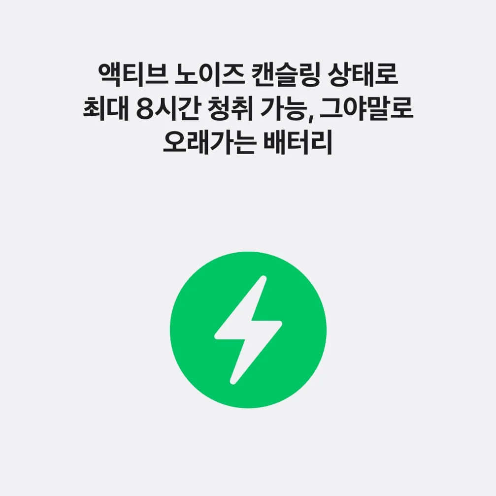 애플 에어팟 프로 3 블루투스 무선 이어폰 상세 이미지 6