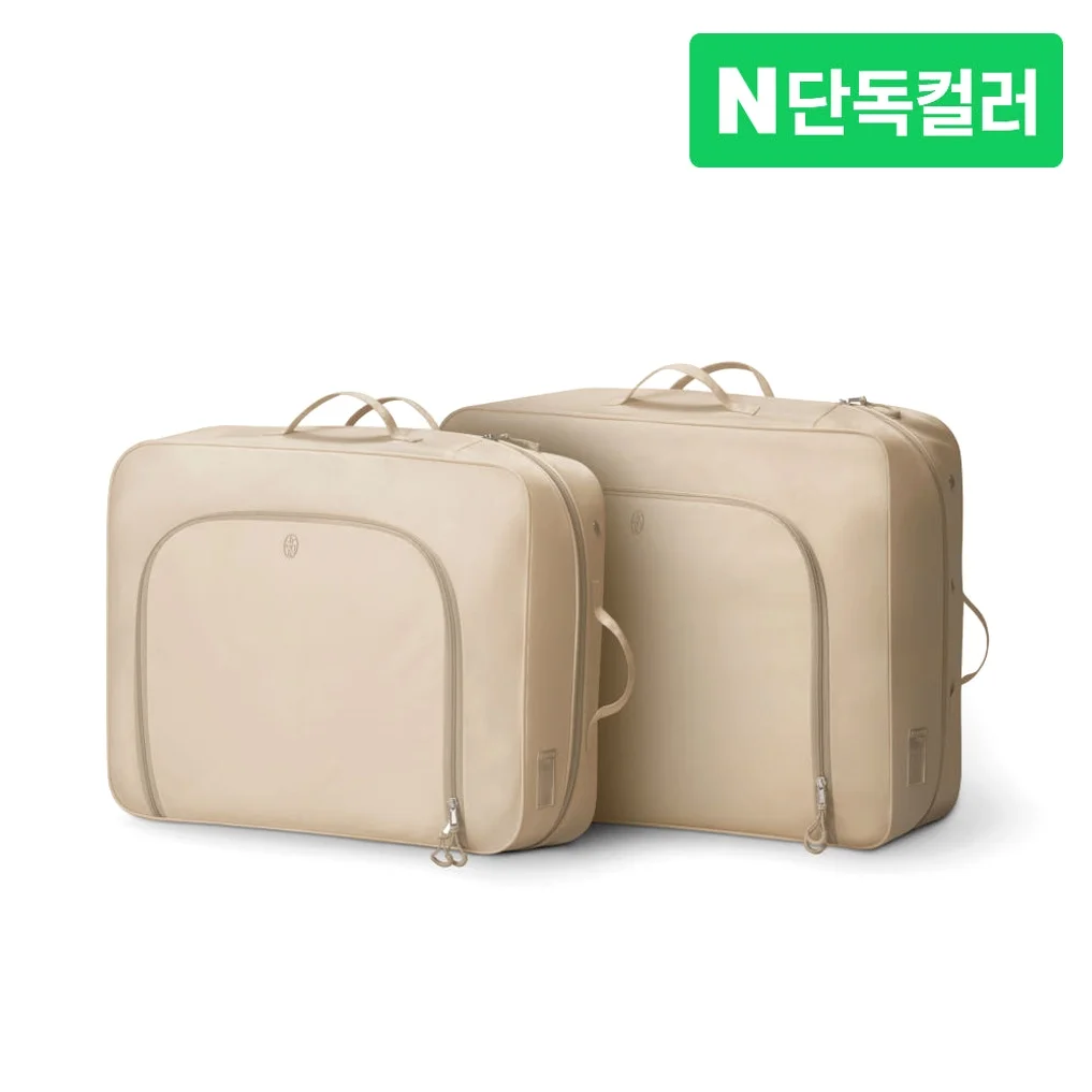 프랑떼 이불 압축팩 세트 압축파우치 이불 정리함 보관함 옷장수납함 공간두배 더블퀸 2개 상세 이미지 4