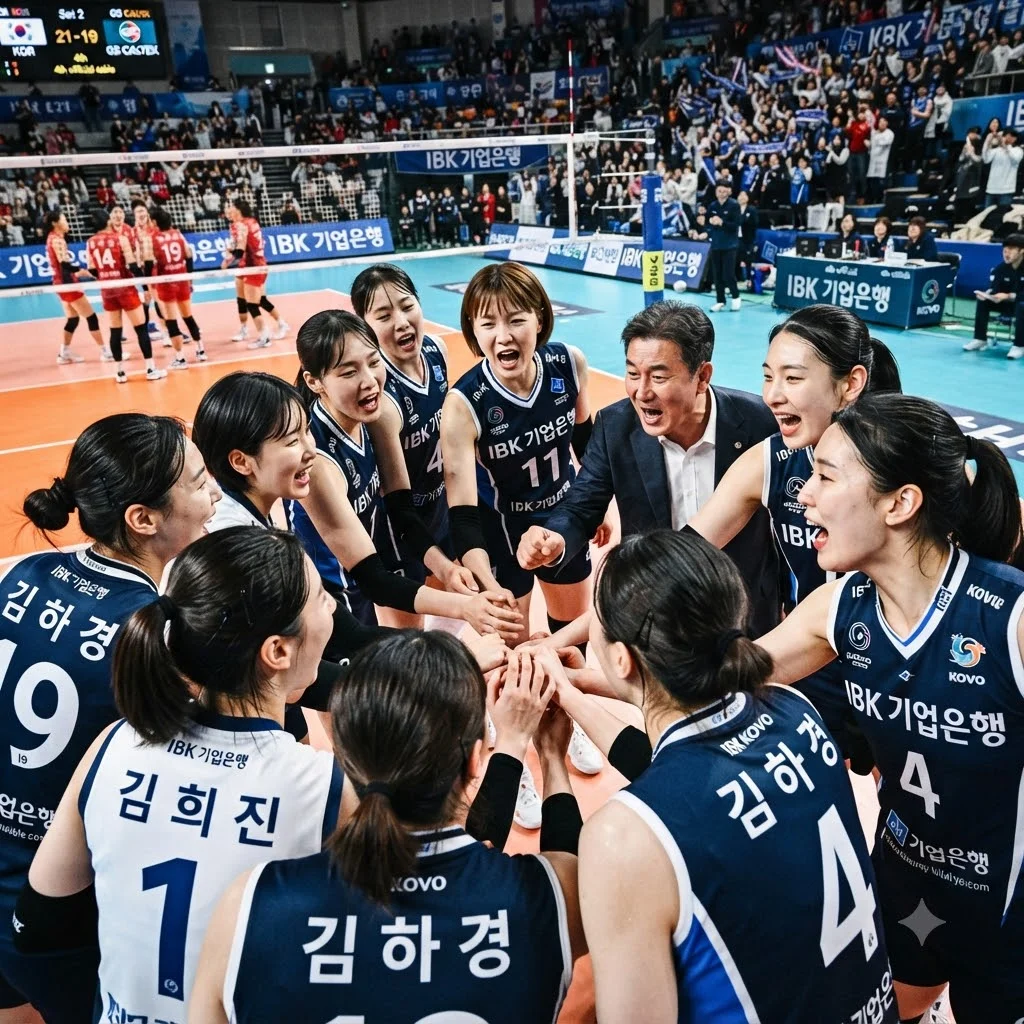 외국인 선수 영입, 성공적인 적응을 위한 핵심 포인트
