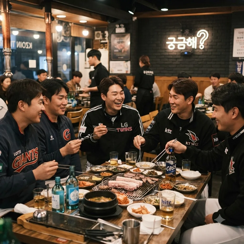 구자욱 한화 회식, 이적설 진실은? 핵심 답변