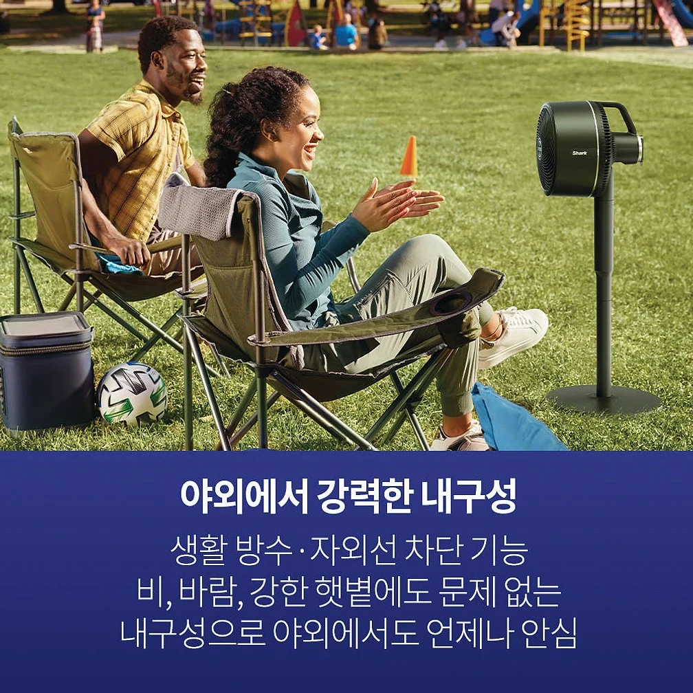 샤크 선풍기 플렉스브리즈 2in1 무선 휴대용 3단계 바람조절 FA200KR 상세 이미지 6